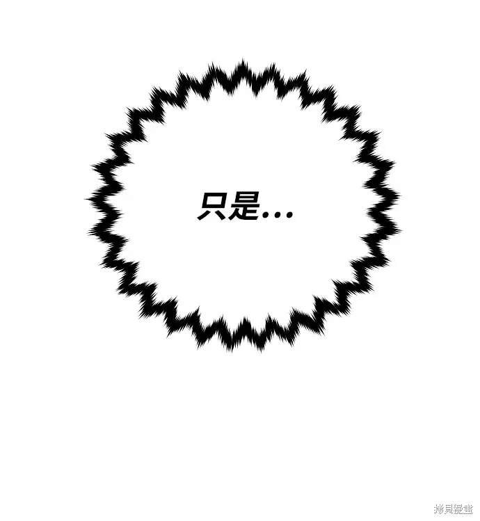 第178话