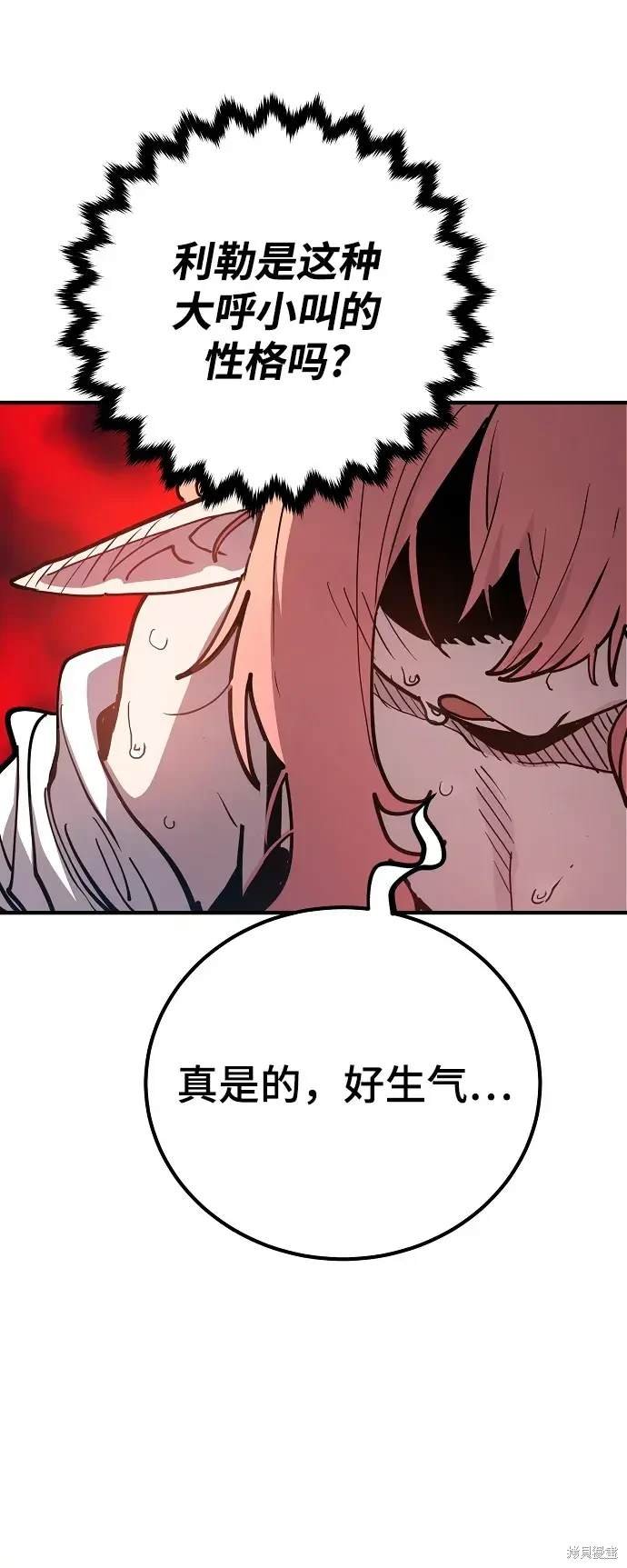 第178话