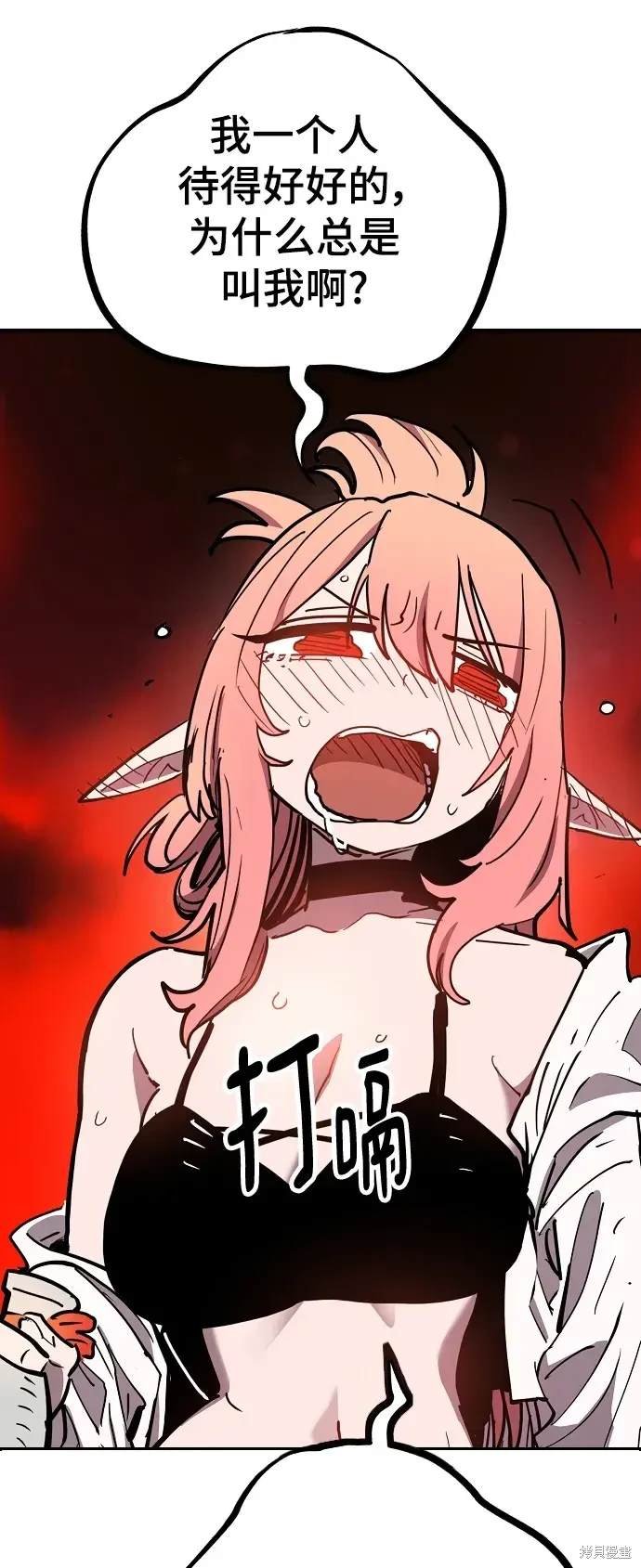 第178话