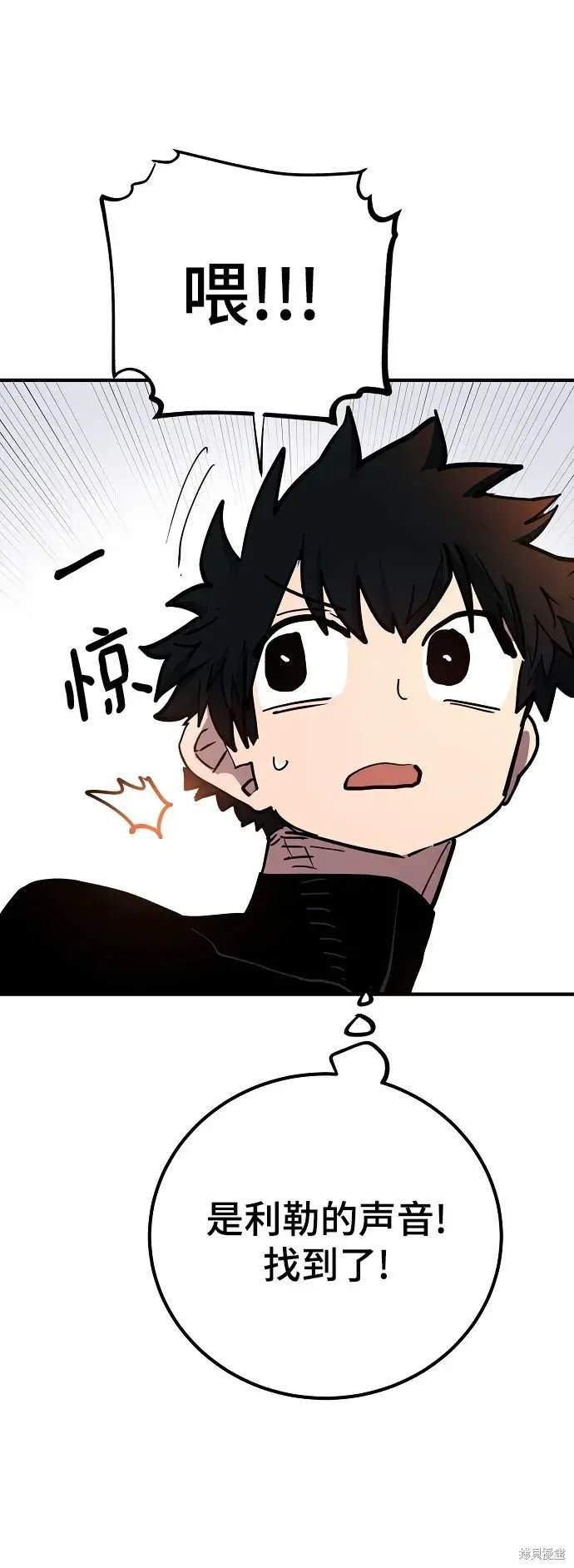 第179话