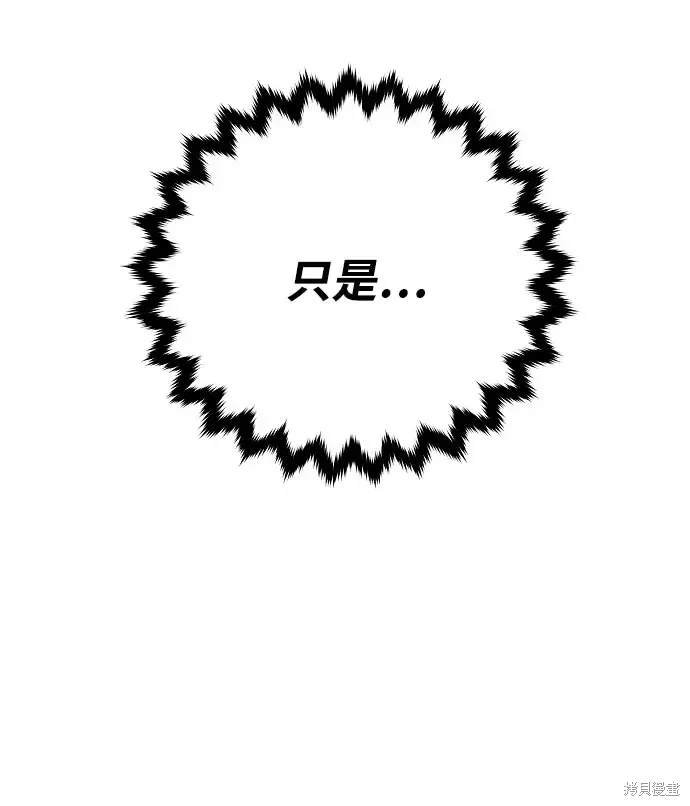 第179话