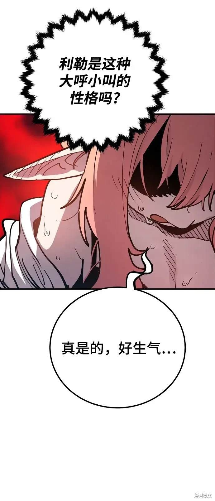 第179话