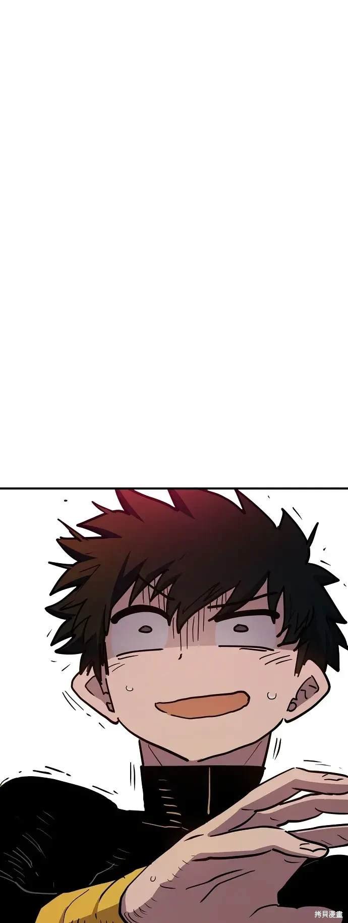 第179话
