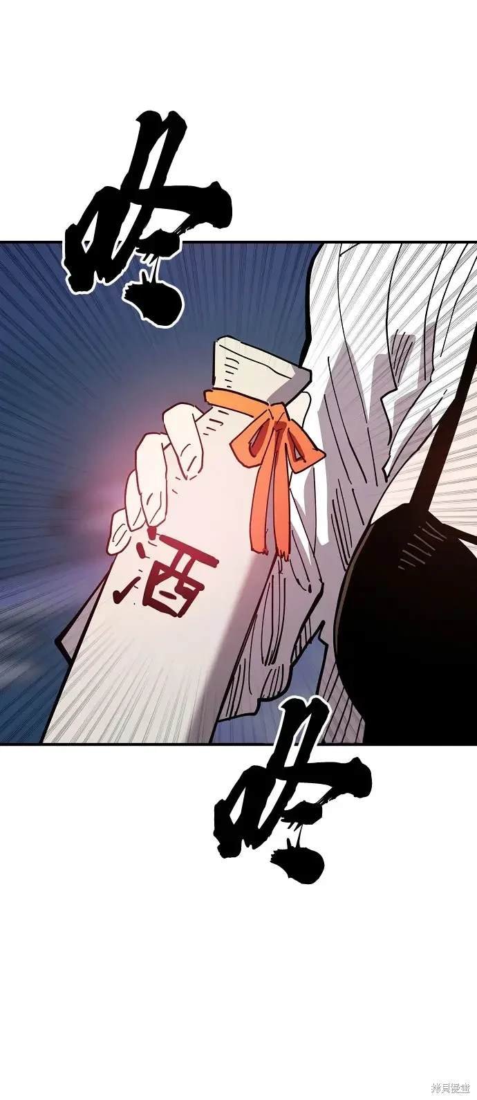 第179话