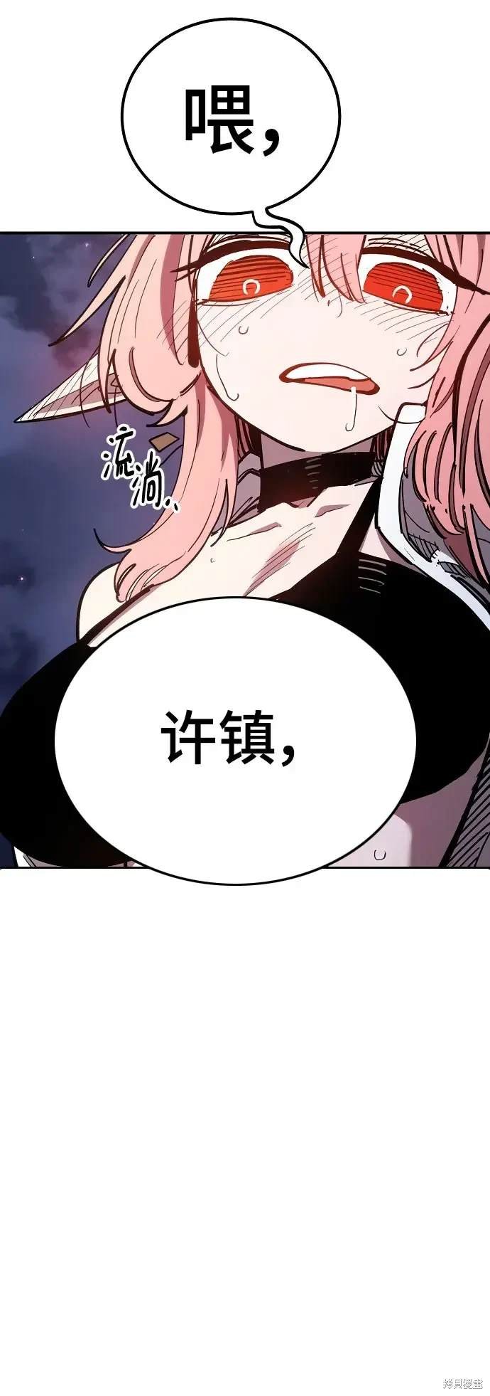 第179话