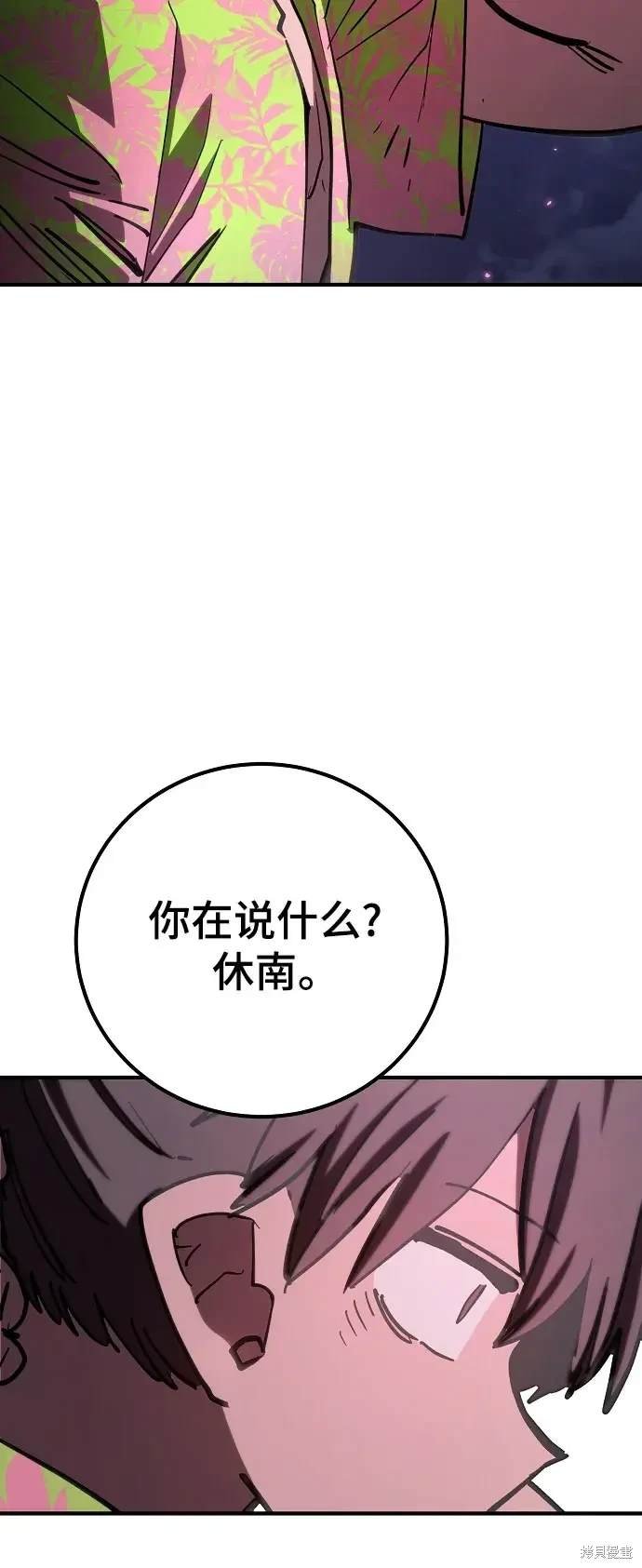 第179话