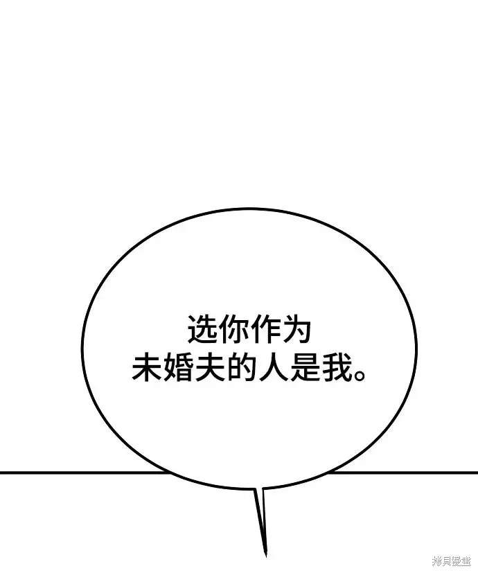 第179话
