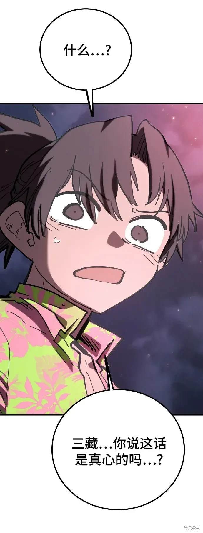 第179话