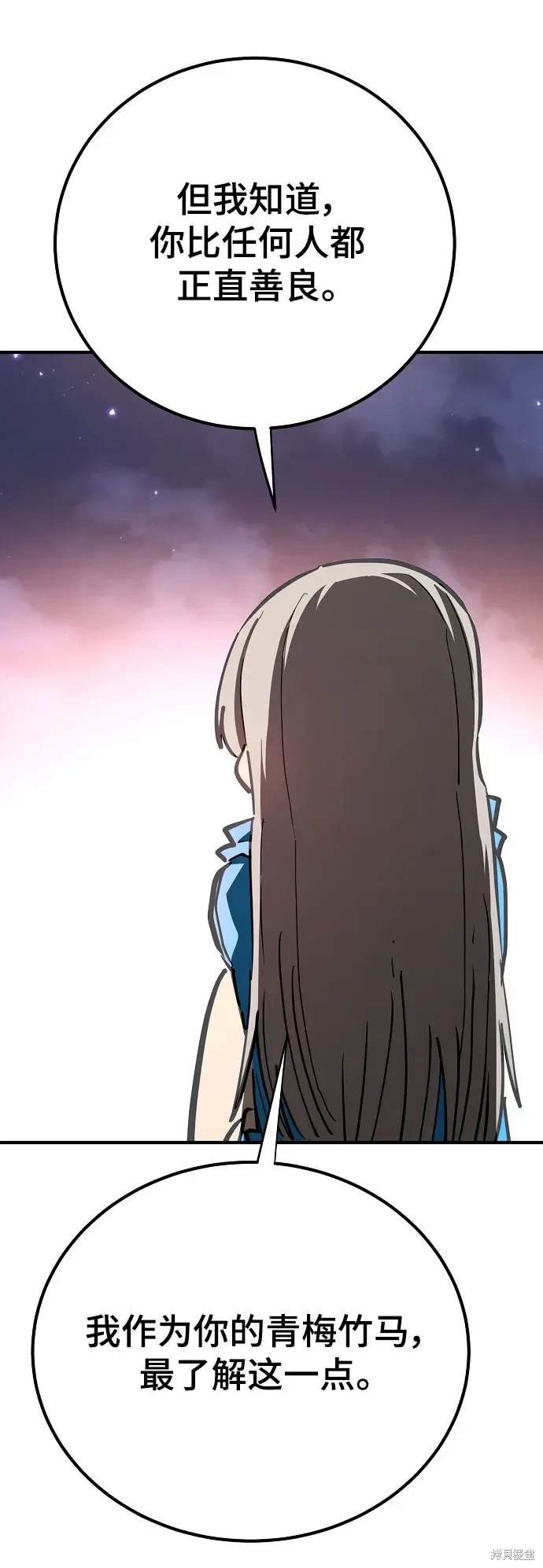 第179话