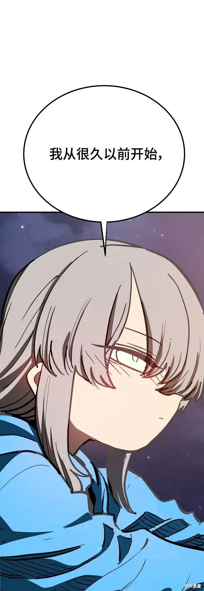 第179话