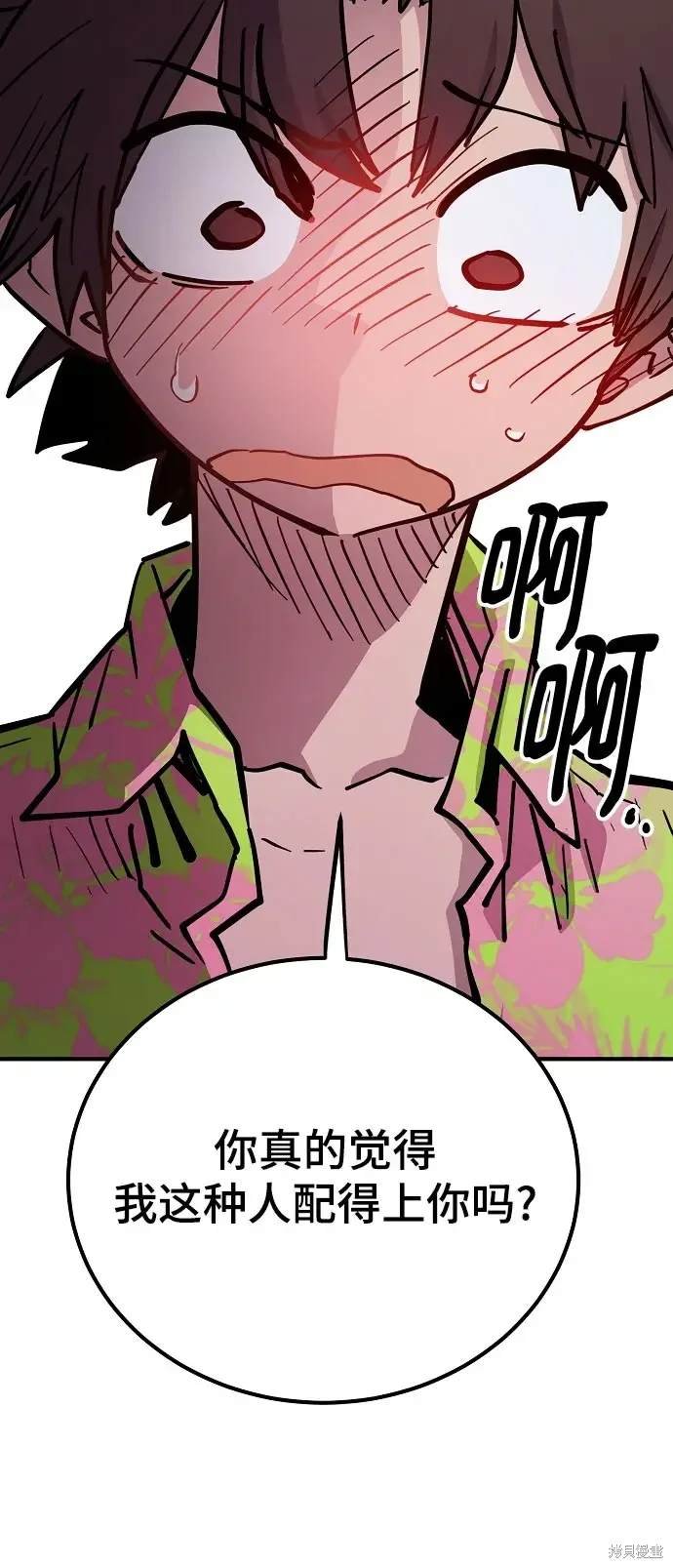 第179话