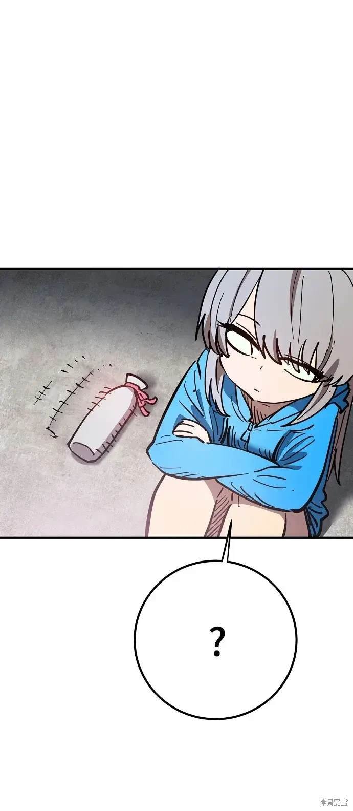 第179话