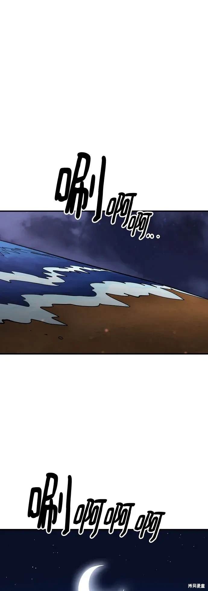第179话