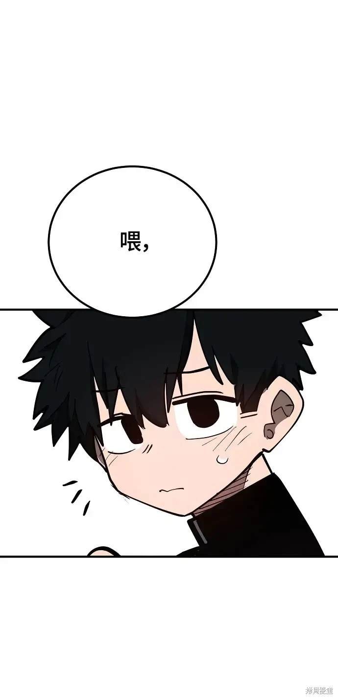 第179话