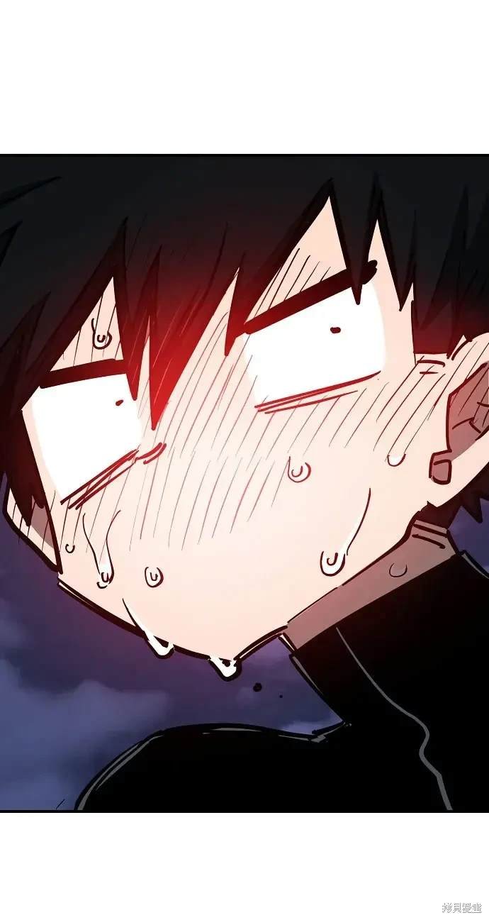 第179话