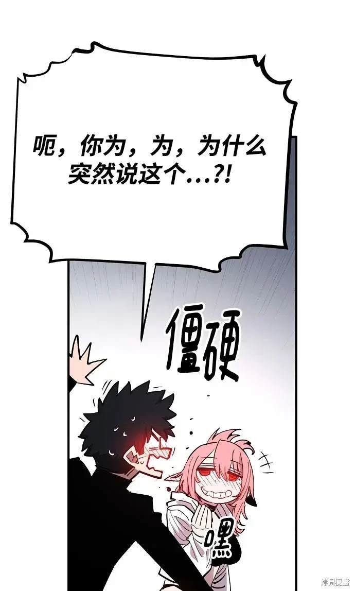 第179话