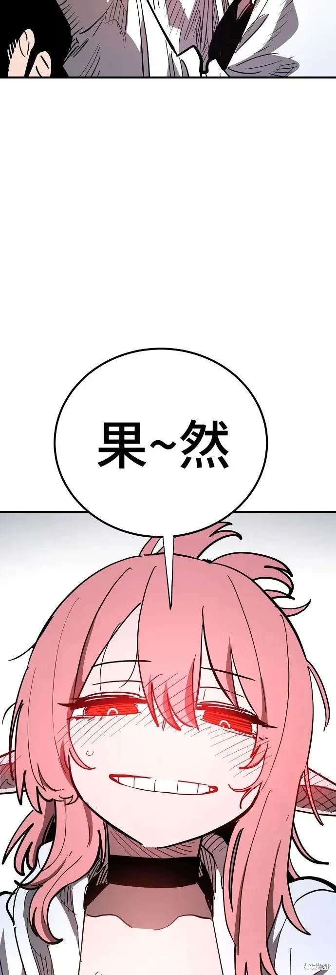 第179话