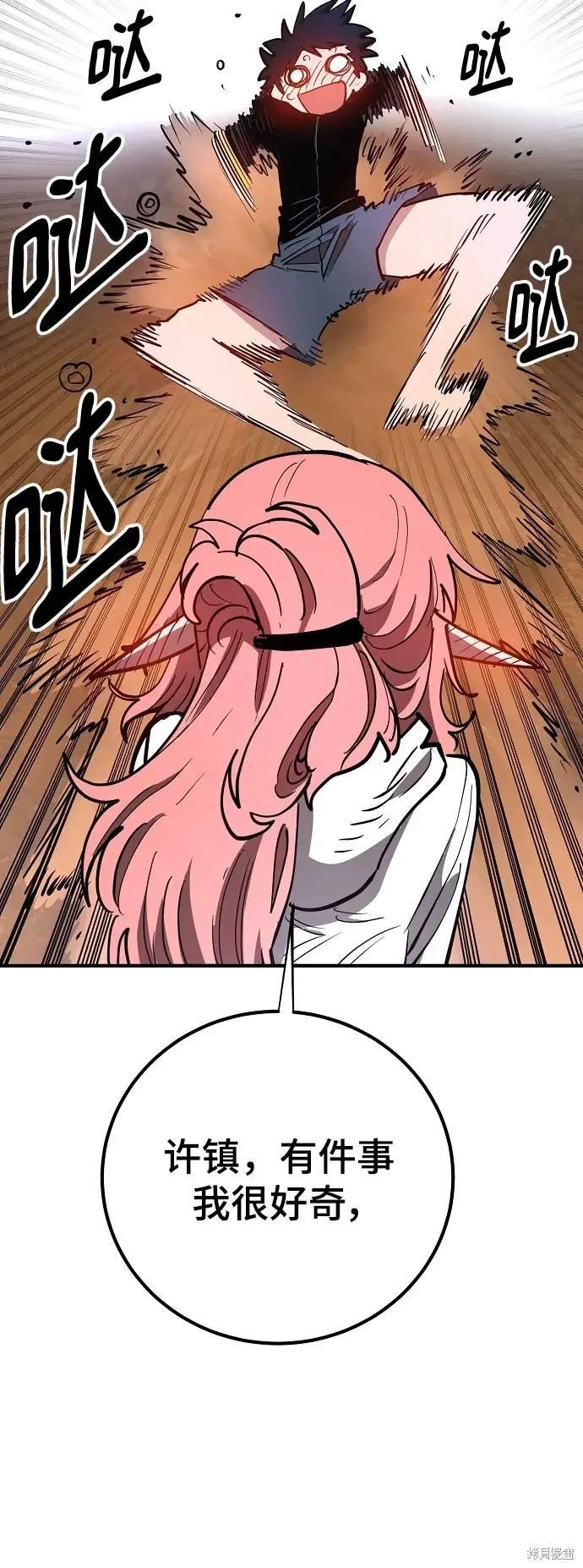 第179话