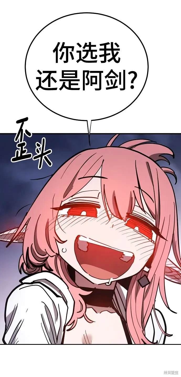 第179话