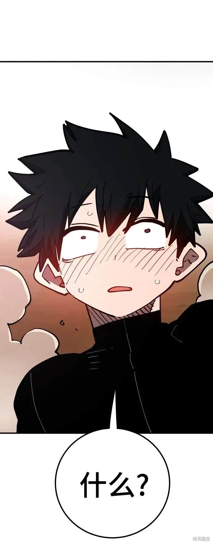 第179话
