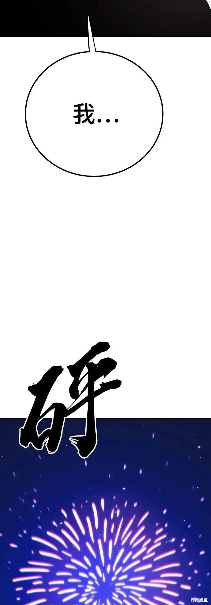 第179话