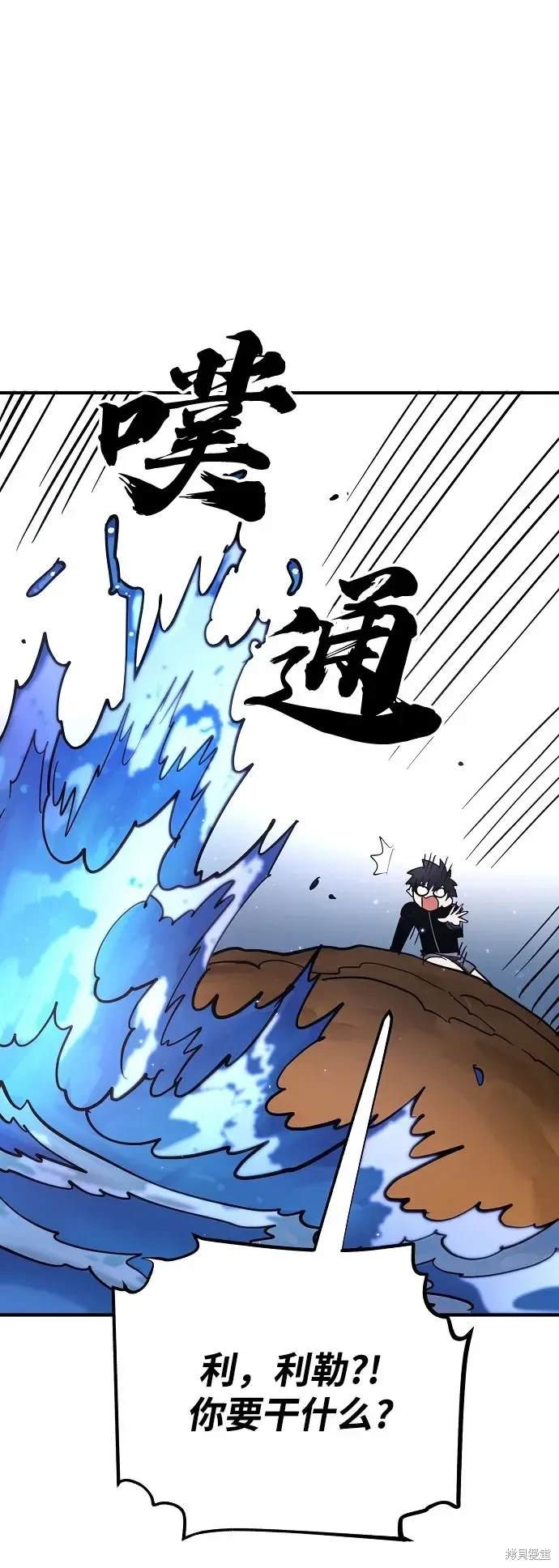 第179话