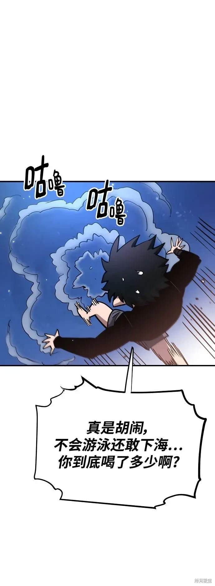 第179话