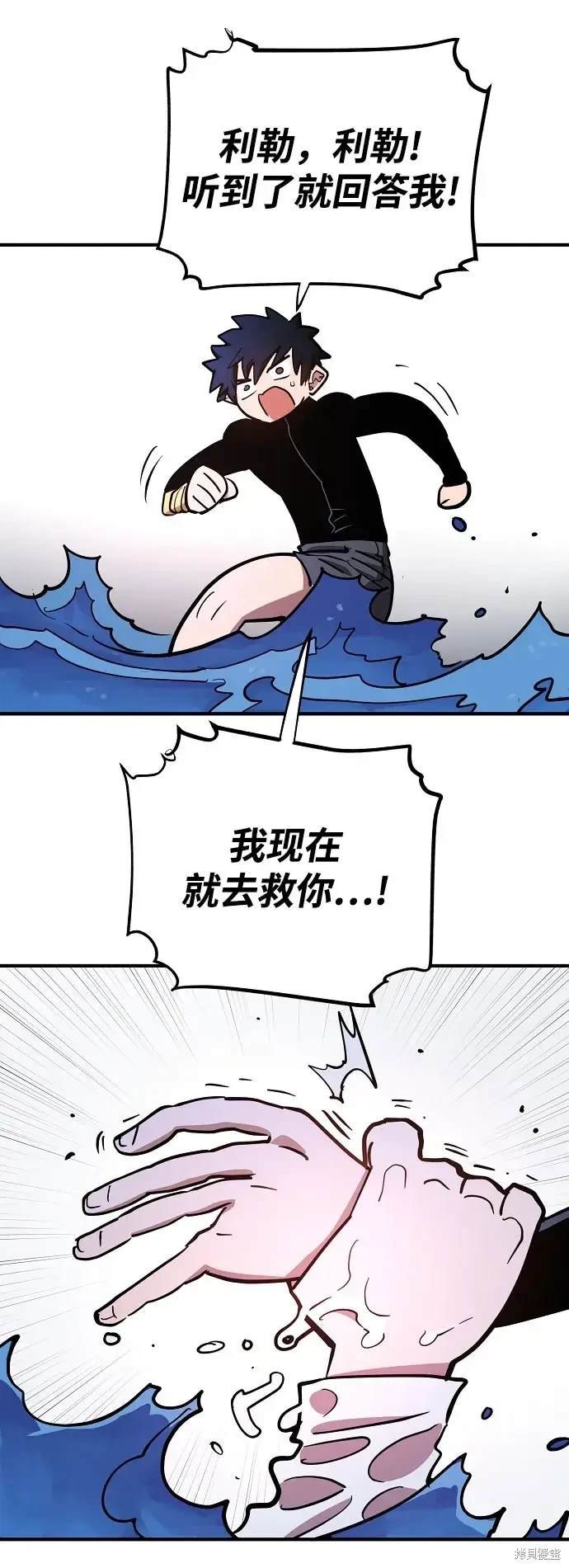 第179话