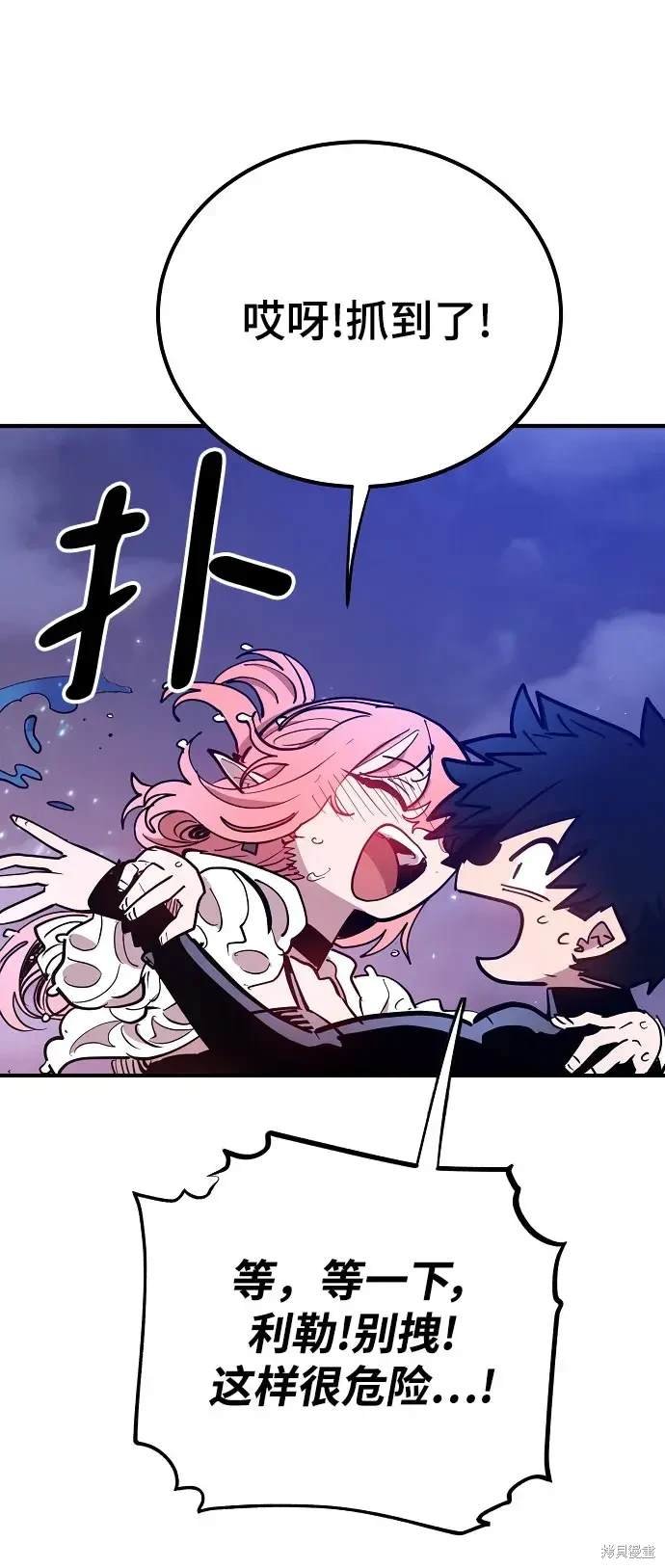 第179话