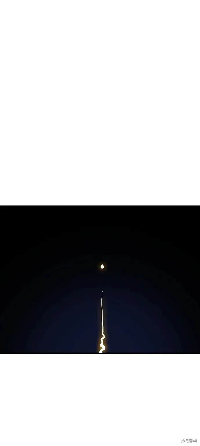 第179话