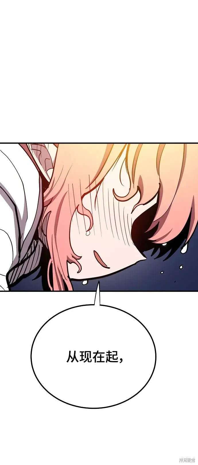 第179话