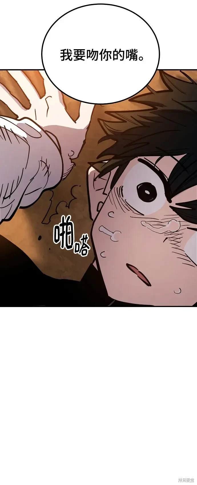 第179话