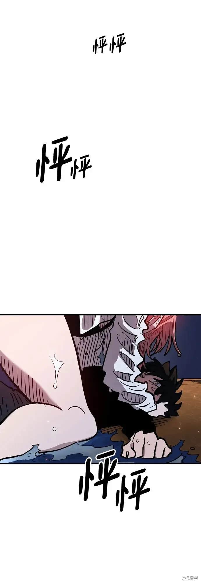 第179话
