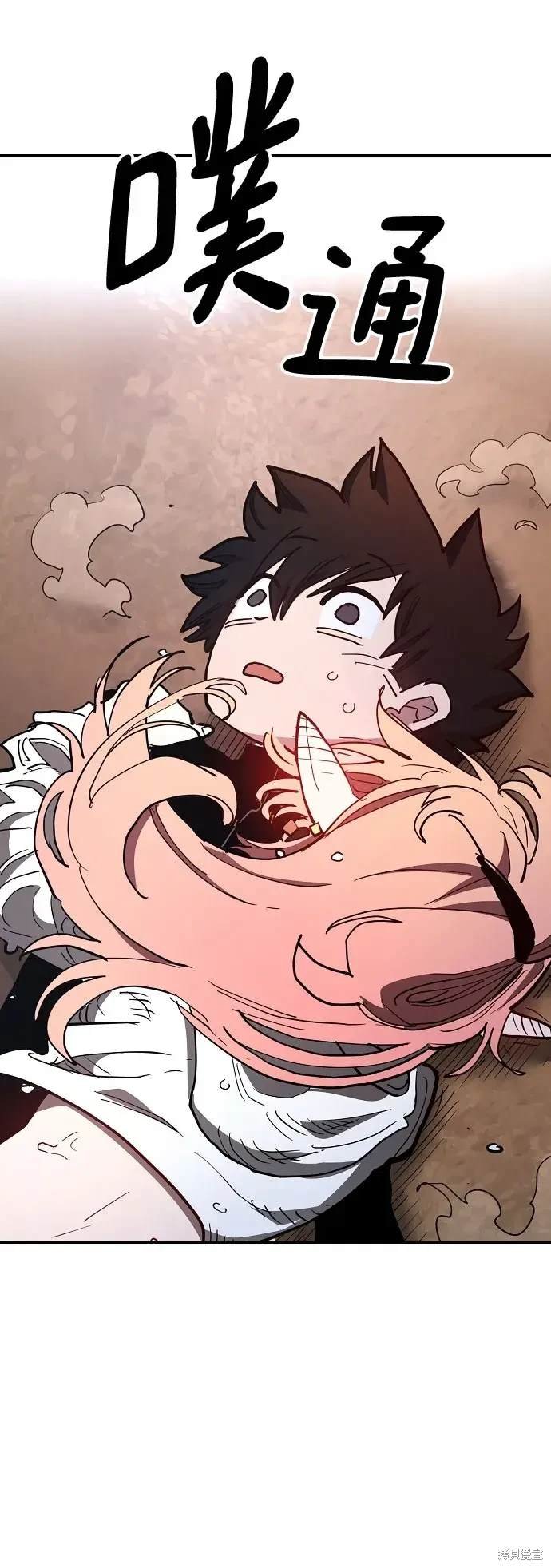 第179话