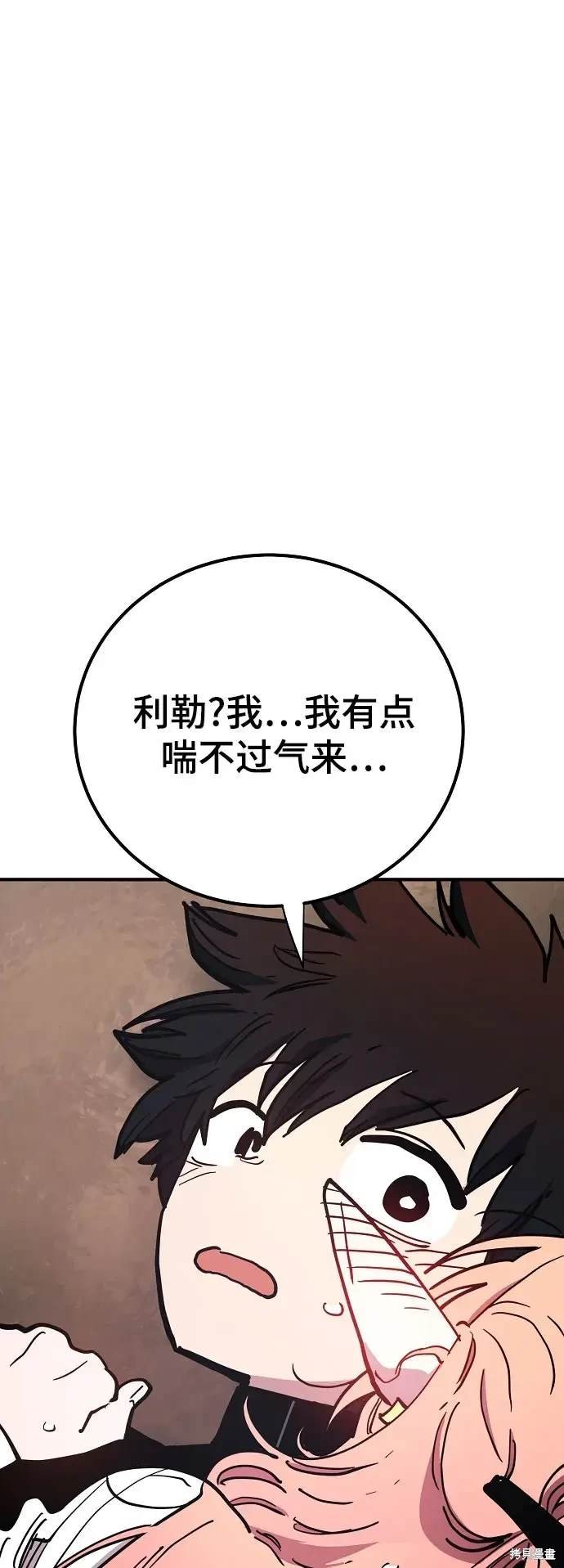第179话