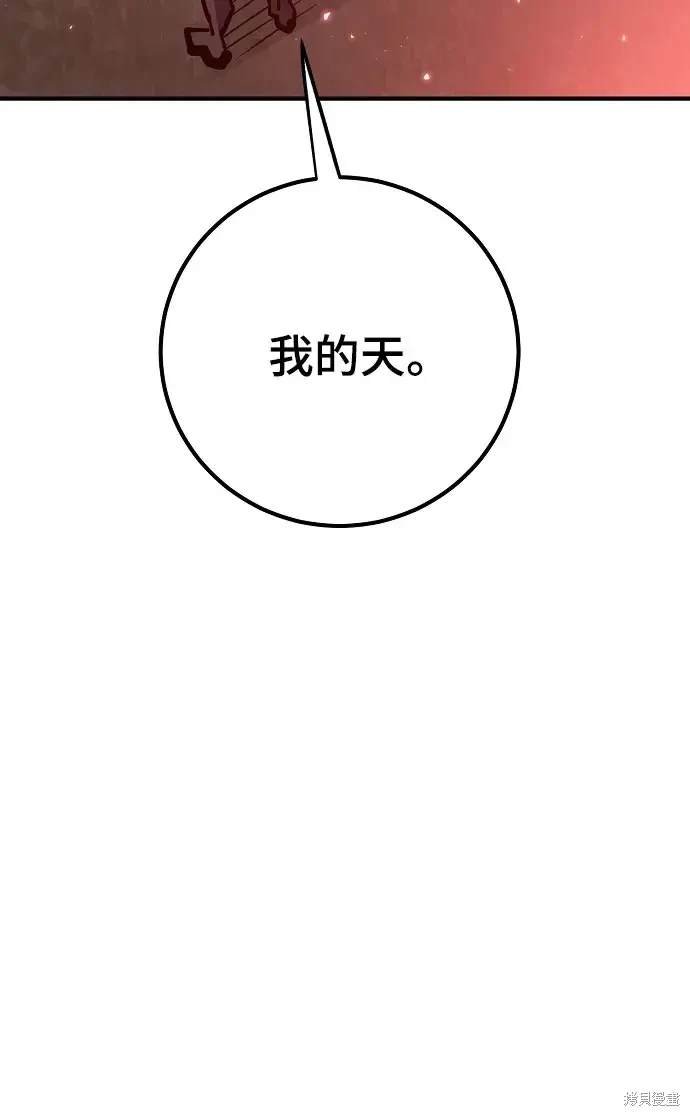 第179话