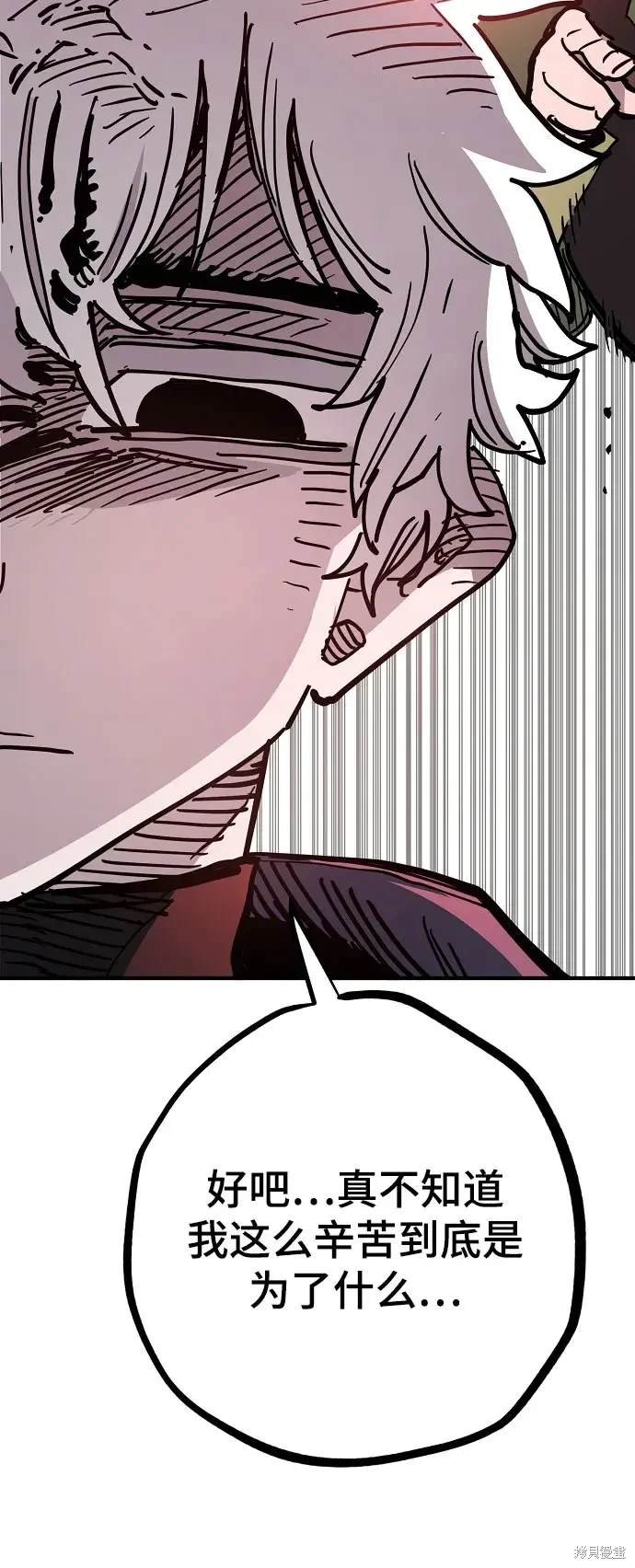 第179话