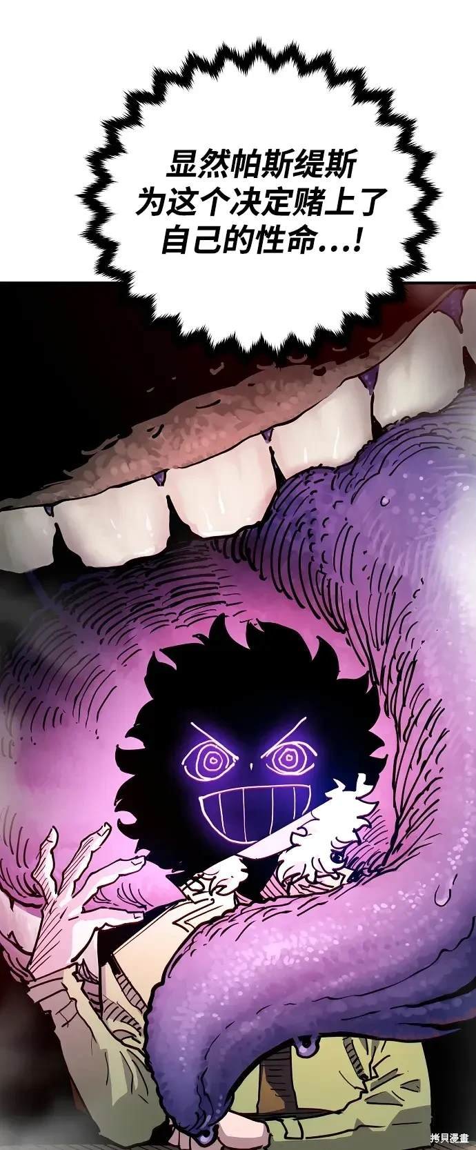 第180话