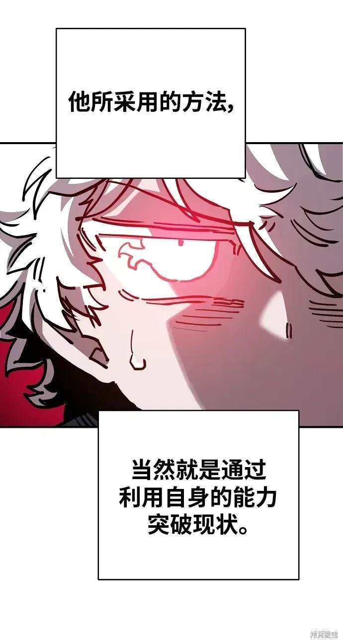 第180话