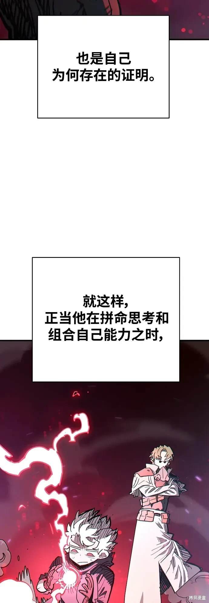 第180话