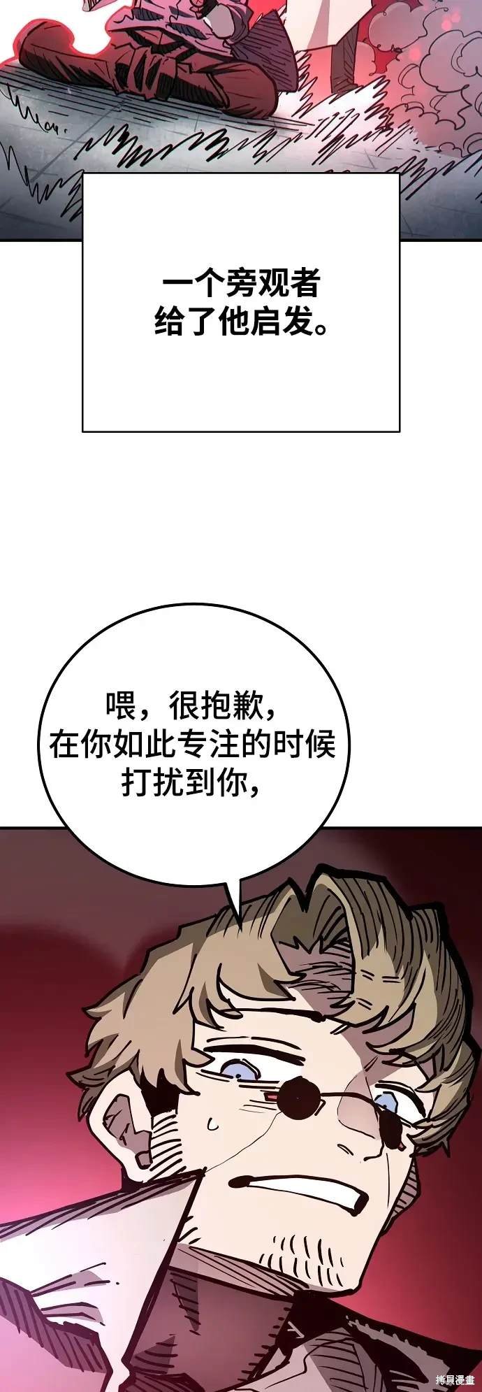 第180话