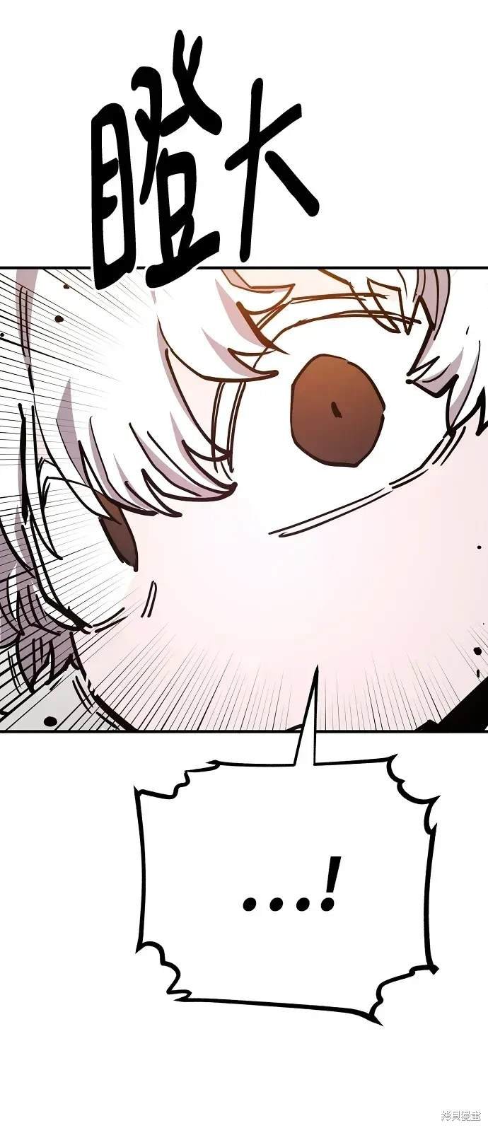 第180话