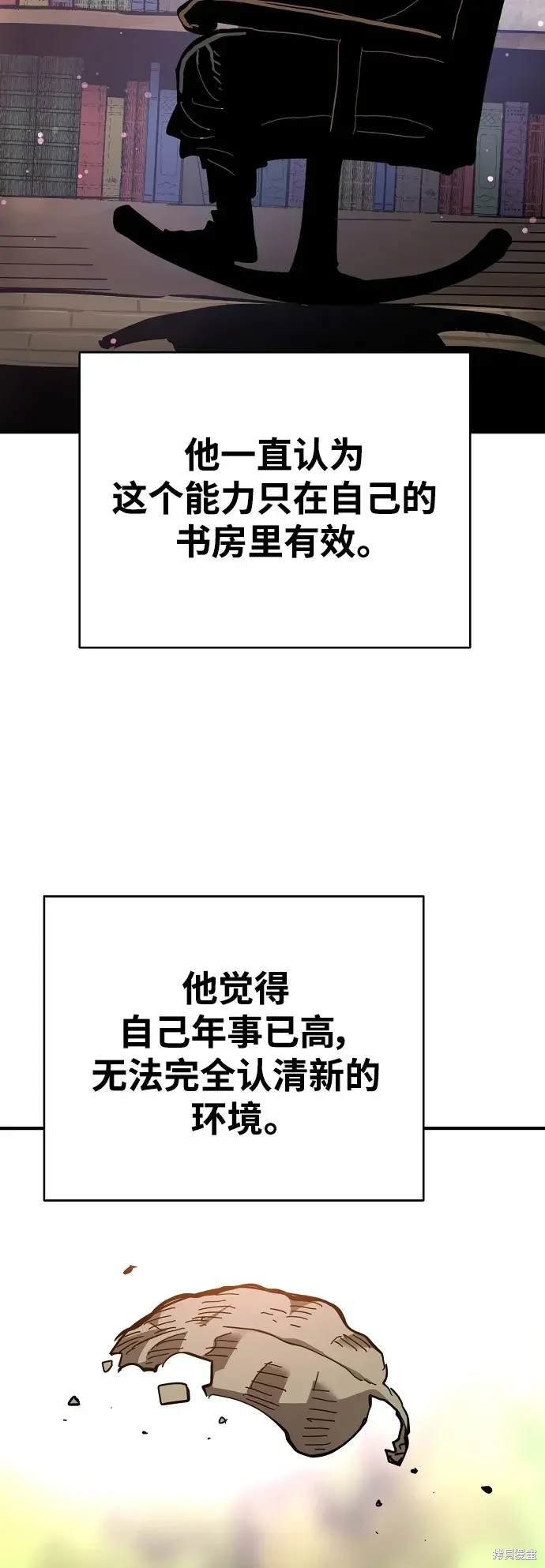 第180话