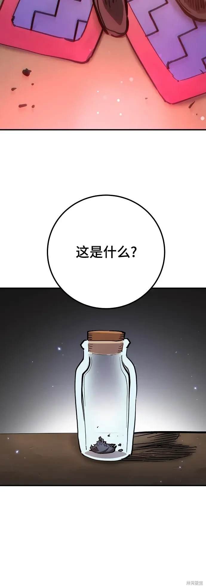 第180话