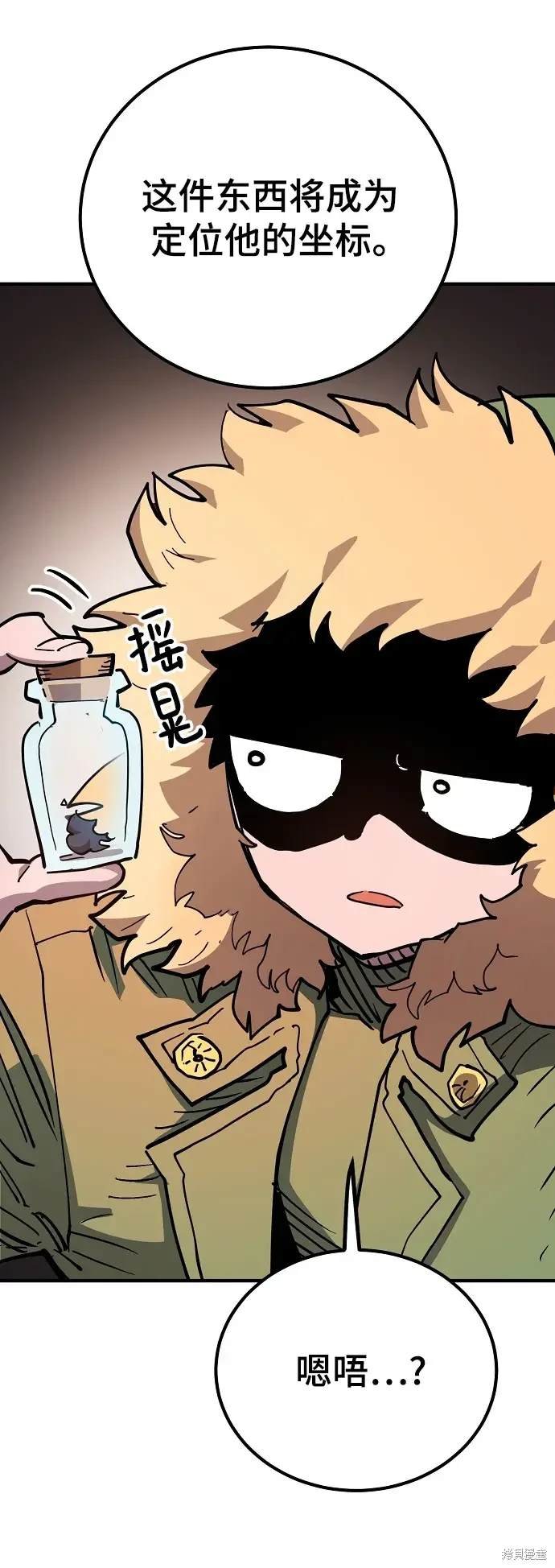 第180话