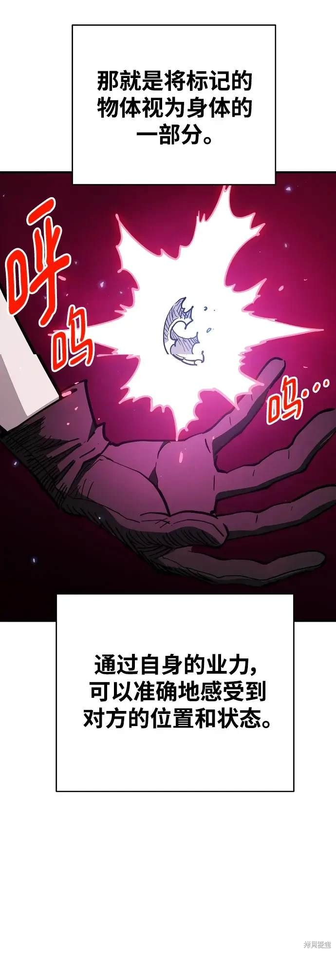 第180话