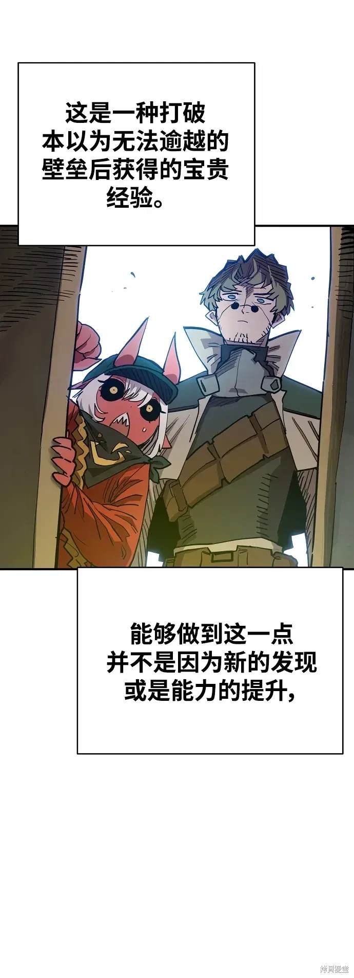 第180话