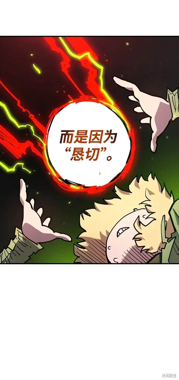 第180话