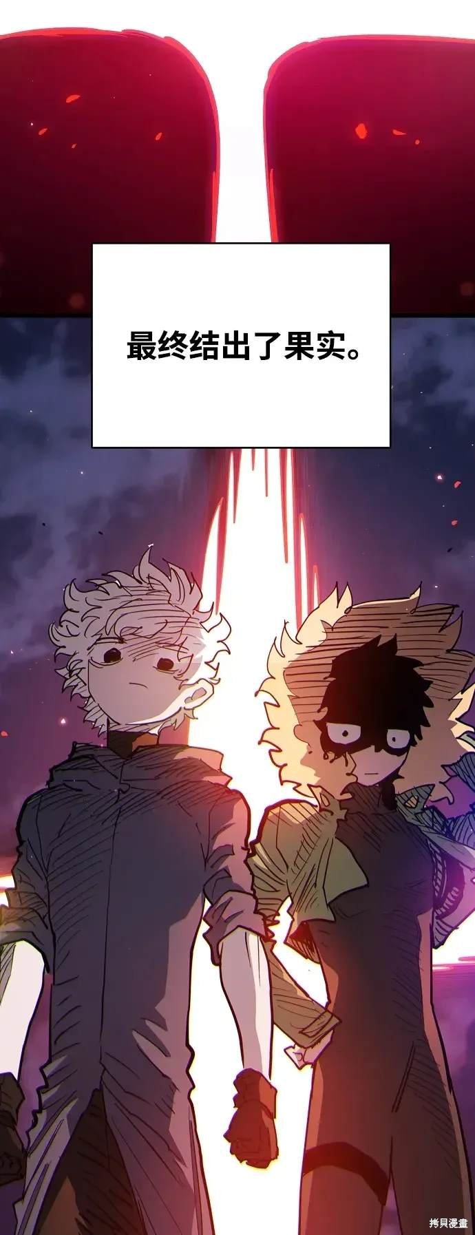 第180话