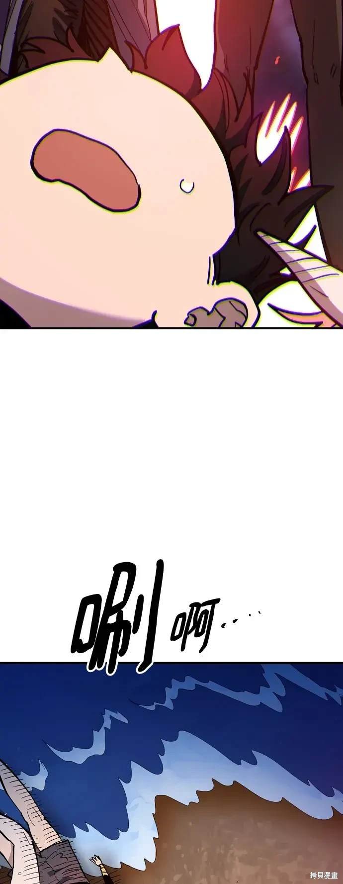 第180话